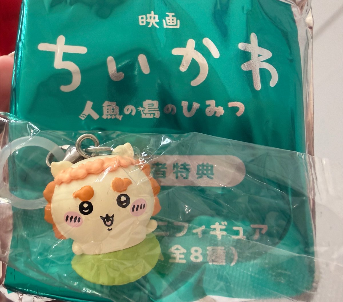鴨﨑@お取引 tweet media