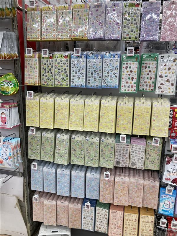 bic_tenjin's tweet photo. 🎉✨8/2まで‼️✨

当社指定シールが
＼✨期間限定 50円 ✨／😍🎀
📍Aブロック・Bブロックにて展開中‼️

さらに‼
Aブロックシールコーナーには💖
💧うるちゅるシール
🧩タイルシール
など可愛いシールがいっぱい🌈✨

お気に入りを見つけてね🥰🎁
#シール #期間限定 #セール https://t.co/6qvrJV9ePw