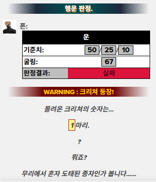 ORUENS_71's tweet photo. 아니 https://t.co/wxuTgJgCvZ