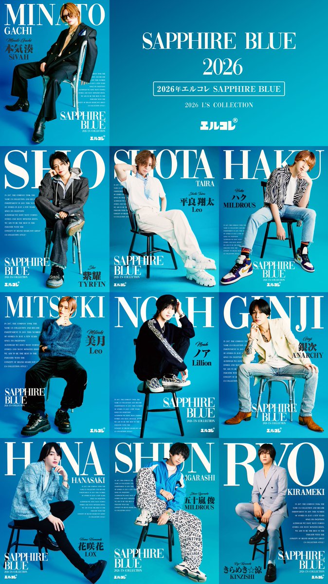 Ls__collection's tweet photo. ━━━━━━━━━━━━━━━
         L'S COLLECTION 2026
   SAPPHIRE BLUE / RUBY PINK
━━━━━━━━━━━━━━━ https://t.co/x1RXGXdswW