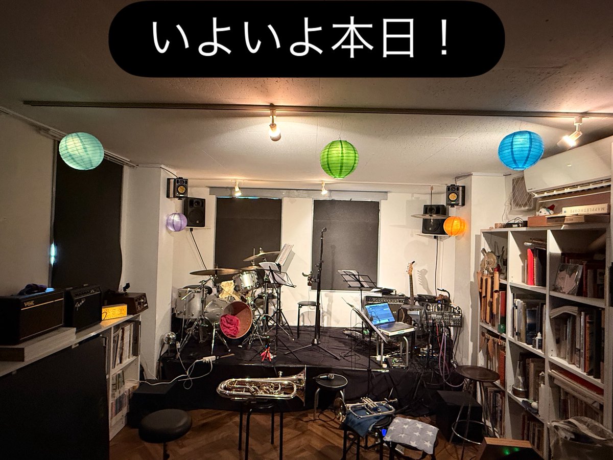 gondotomohiko's tweet photo. いよいよ本日！
暑気払いに是非お越しくださいませ。
お待ちしておりんす。 https://t.co/kgjOONexHN