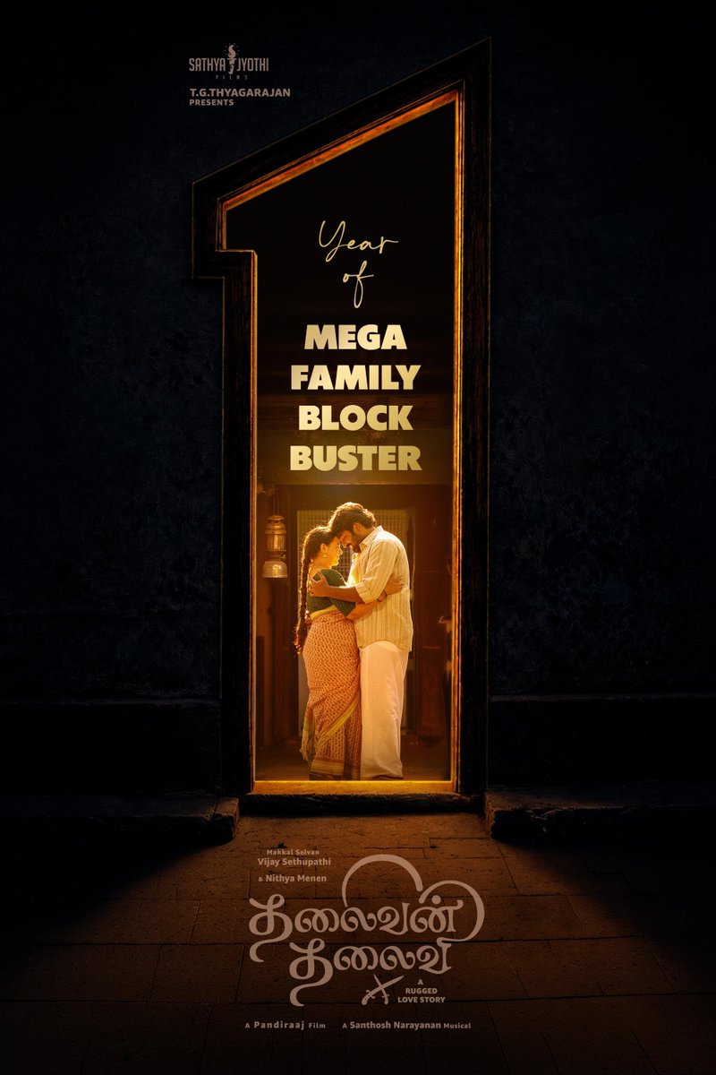 onlynikil's tweet photo. From theatres to hearts, one year of love, laughter, and celebration ❤️🫶🏻

Celebrating 1 Year of the Mega Family Blockbuster #ThalaivanThalaivii 🎉✨

@VijaySethuOffl #NithyaMenen @pandiraaj_dir @iYogiBabu
@Music_Santhosh @Lyricist_Vivek @thinkmusicindia @studio9_suresh
@Roshni_offl @kaaliactor @MynaNandhini @ActorMuthukumar @mynnasukumar @PradeepERagav @Veerasamar @gopiprasannaa @rekhshc