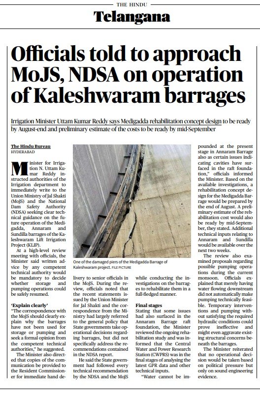UttamINC's tweet photo. Minister Uttam Kumar Reddy Directs Irrigation Department Secretary To Write To Centre, NDSA https://t.co/fpzmBkpdOi