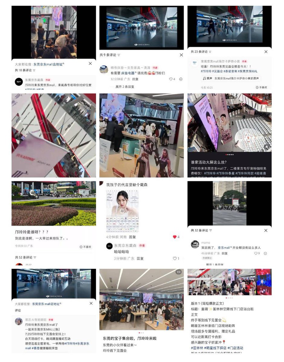 fifaN_01's tweet photo. Lingling is probably the only one who didn't develop her career in the mainland entertainment industry, yet became incredibly popular there for over two years, and her popularity hasn't waned but continues to rise 🤍🔥

#Linglingkwong #หลิงหลิงคอง  
@linglingsirilak https://t.co/BoZ830aQCq