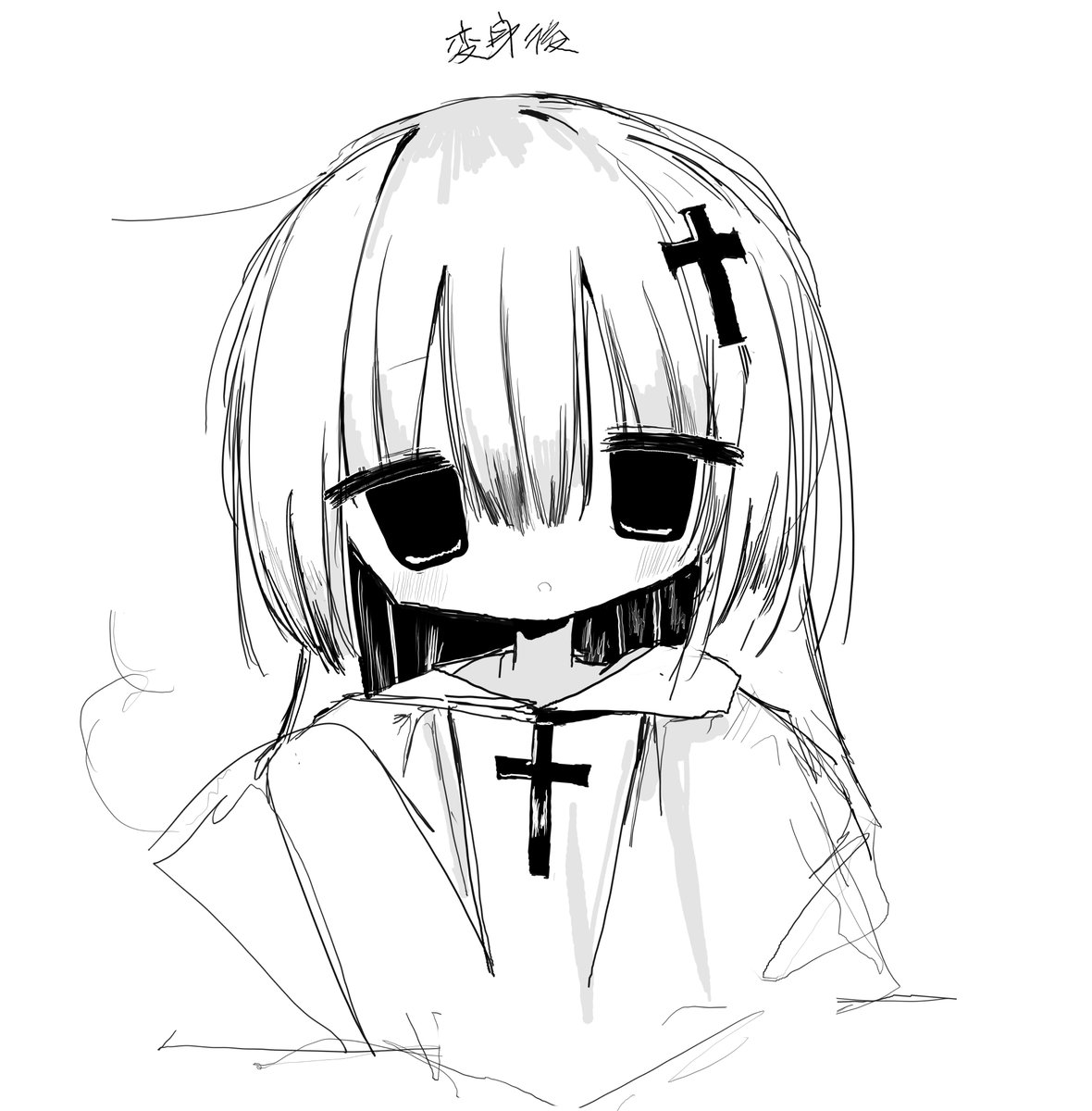 hiruru__'s tweet photo. https://t.co/rSC0ULBOce