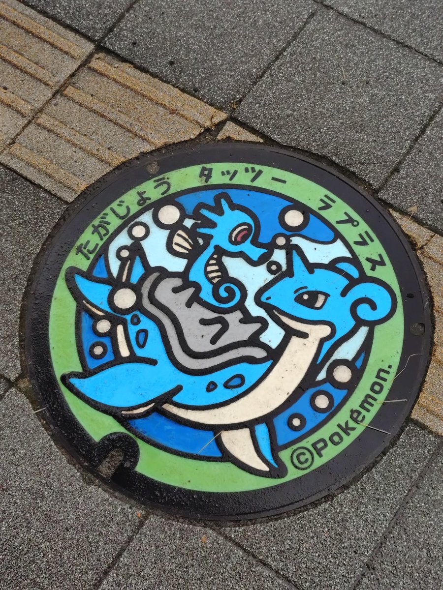 eclipse0628's tweet photo. https://t.co/HvJtuY0qd5