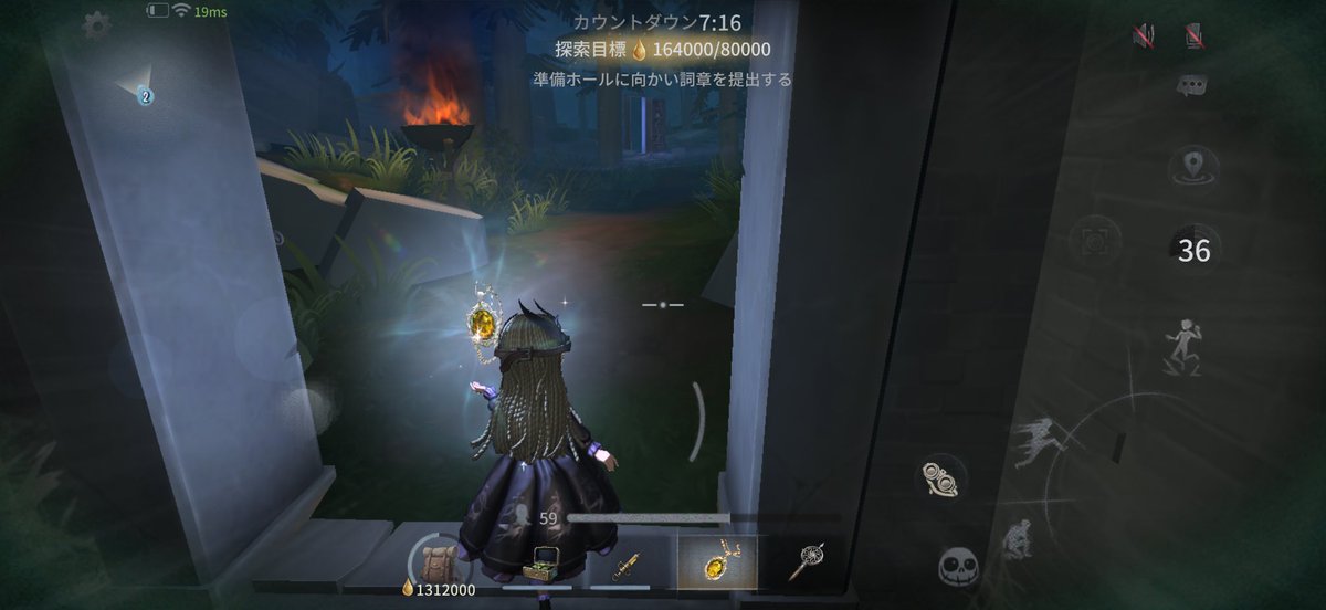 qpeach__'s tweet photo. 乱数調整縛り3回で終了、乱数調整は''アリ''ます https://t.co/pRGI465uDw
