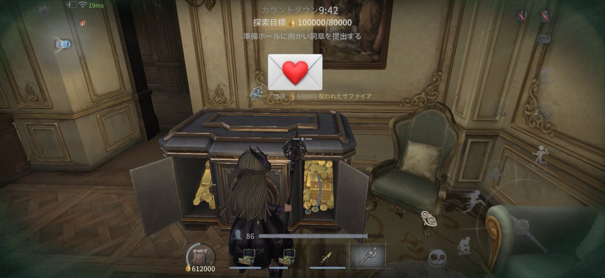 qpeach__'s tweet photo. 乱数調整縛り3回で終了、乱数調整は''アリ''ます https://t.co/pRGI465uDw