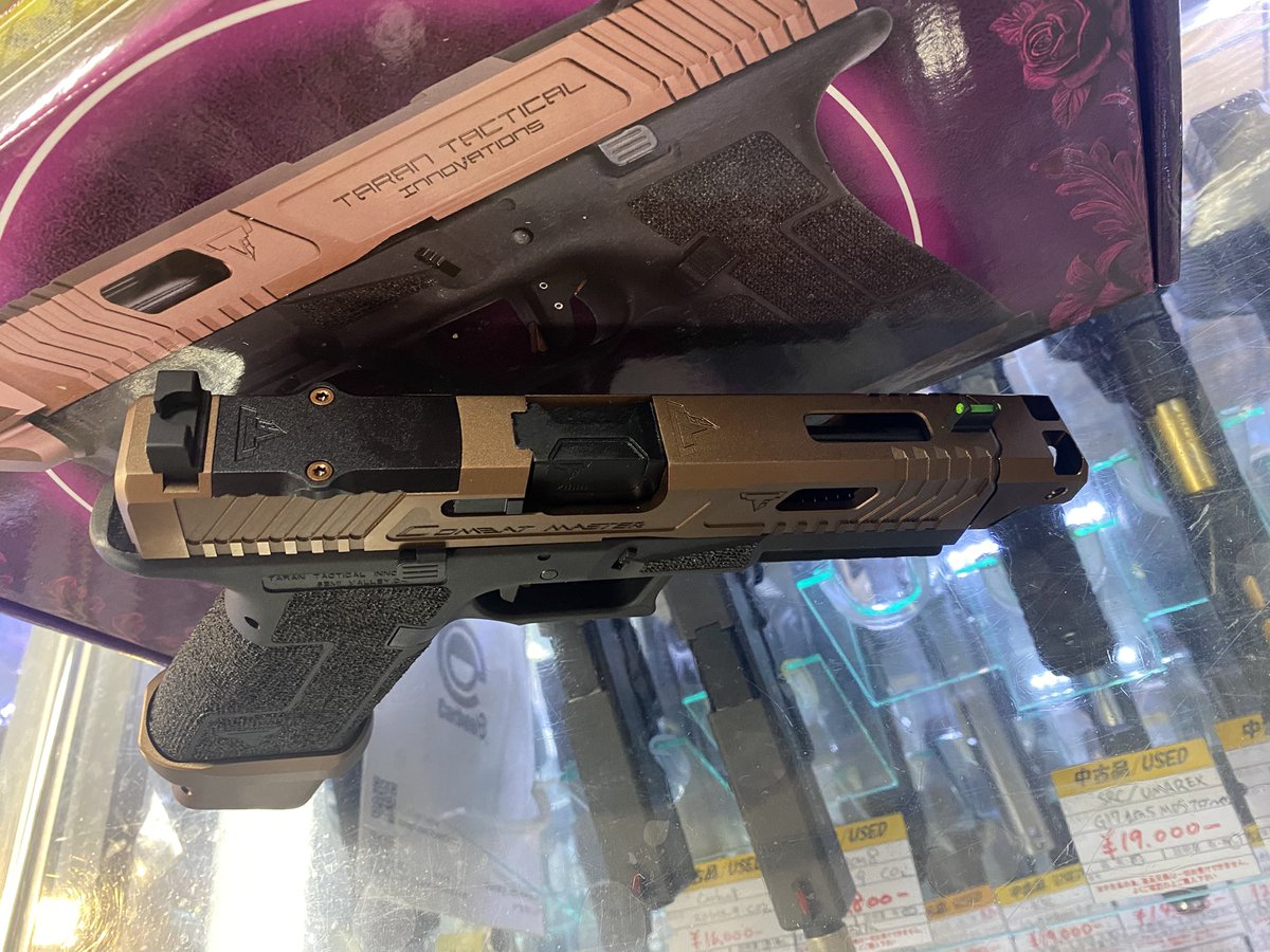 エチゴヤ横浜店 tweet media