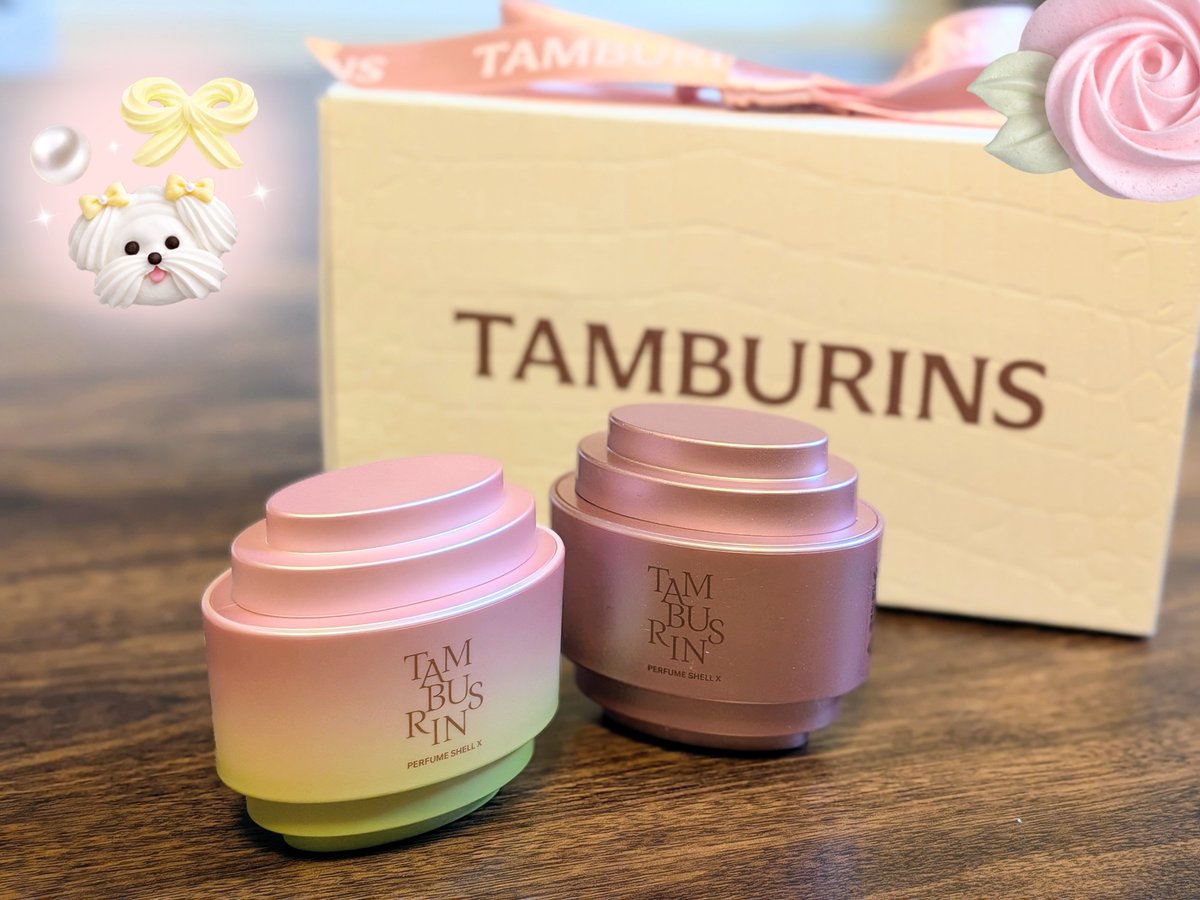 sunvaiz's tweet photo. パラダイスソウルさま（ @paradise_seoul_  ）
「漢江を望む、特別なサマーステイ」CPに当選して
『TAMBURINSギフトセット』を頂いちゃいました！✨
香りがいいのでめっちゃ好き！
今度こそパラダイスソウルの宿泊券当てるぞ！
💪( ˙꒳​˙💪ｶｼﾞﾉﾃﾞｱｿﾋﾞﾀｲ
#のこのこ当選報告
#当選報告 https://t.co/S0c0mMIFJA