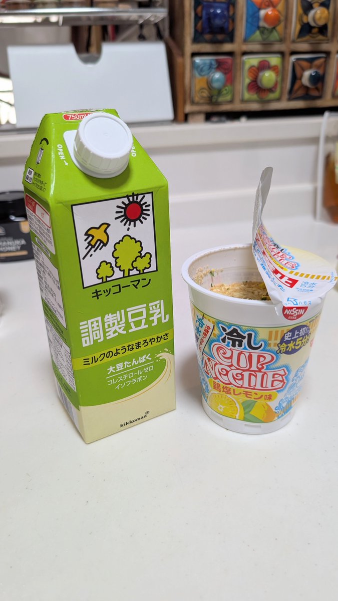 okakaricho's tweet photo. 今冷水で作るカップ麺にハマってるんだけど豆乳で作ったらめっちゃ美味でございます✨️
夏バテに最高！ https://t.co/7mw27g29Gq