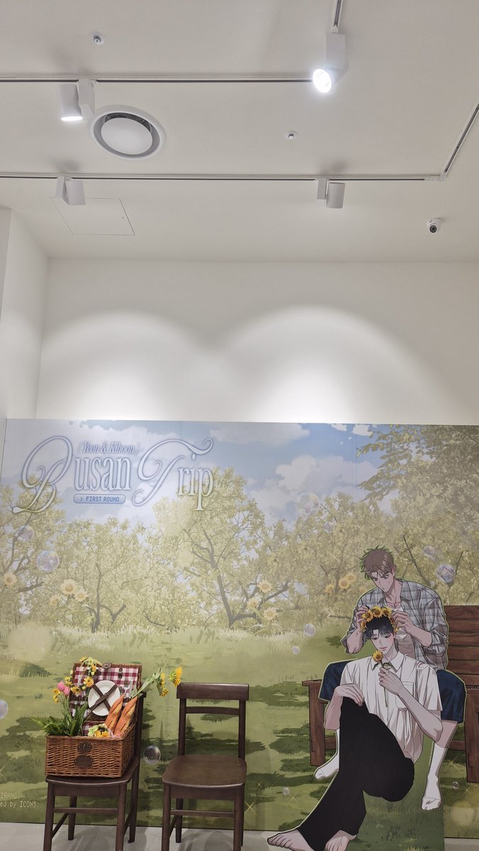 huan0502's tweet photo. @xsquare_icons #엑스스퀘어 #홍실퀘스트 
홍퀘팝업 왔어요!!!🥰 https://t.co/sRMIXJBwif