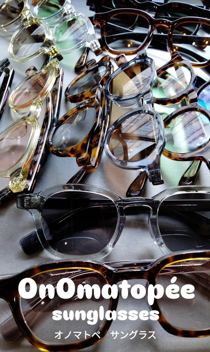u.i.c. FRAMES boutique　(メガネ·サングラス·修理メンテナンス専門)眼鏡店 tweet media