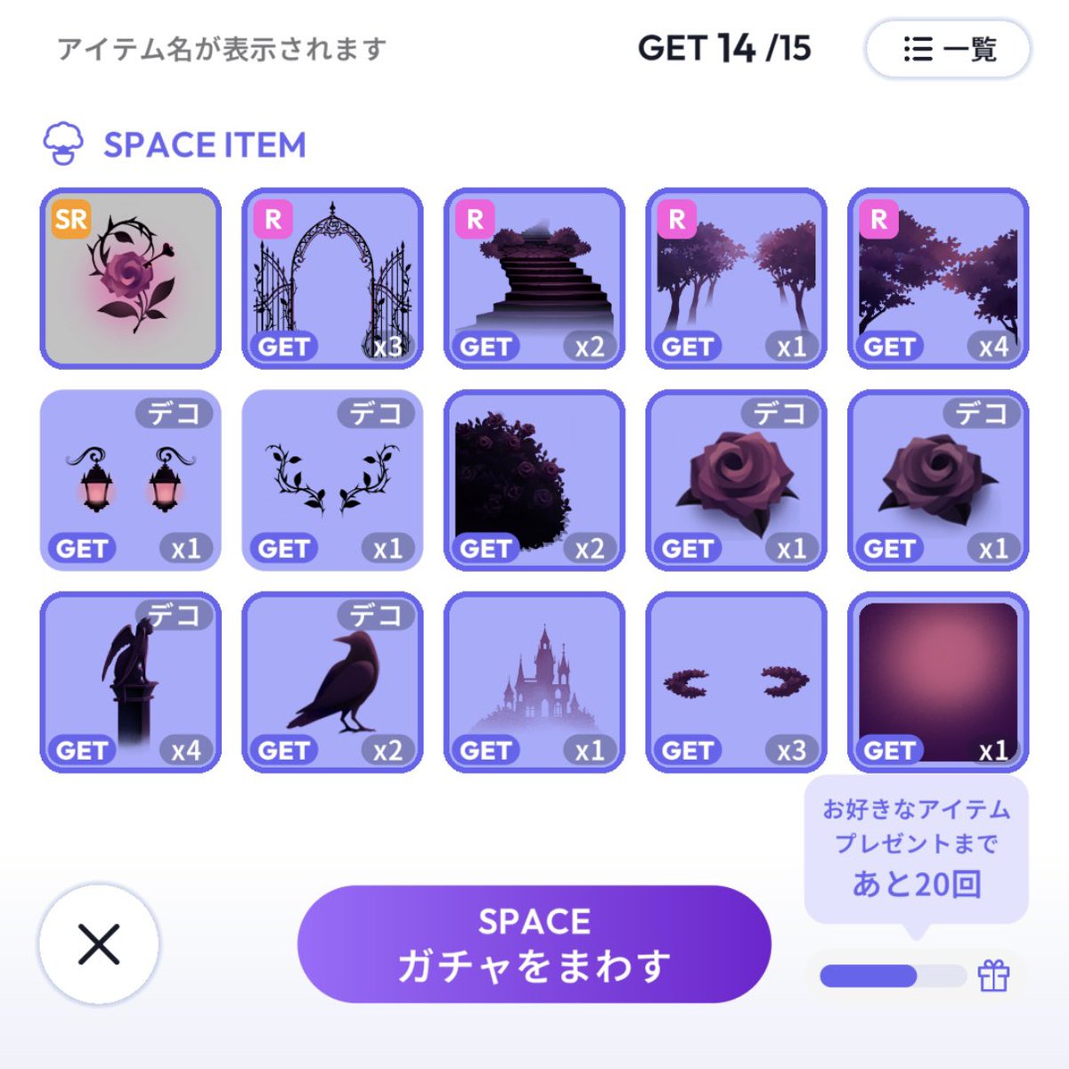 _P0rix_'s tweet photo. あの、おれ、泣いていいですか https://t.co/aJjWxIF71E