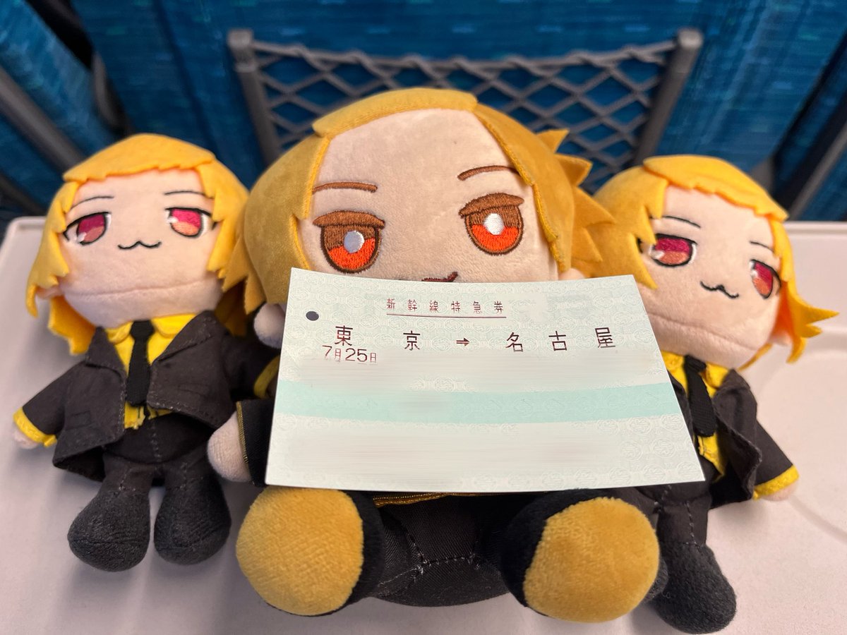 uni_so_ma's tweet photo. ぬいが座らなかったよ…

 #そうまくん
 #そま社長 
 #マンハッタンロールアイスクリーム https://t.co/6lKGgK4cmN
