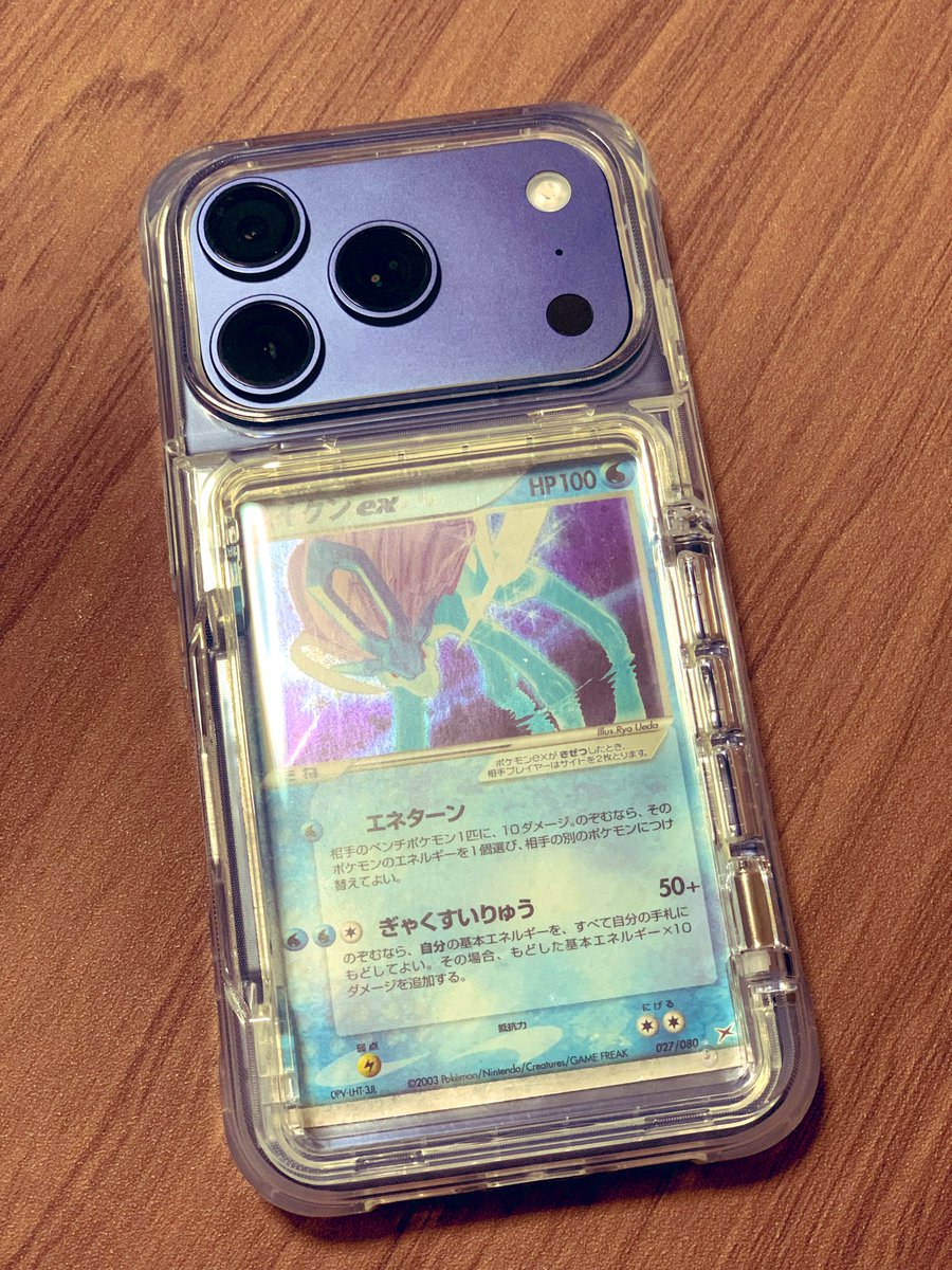 taromo1109's tweet photo. さいこう
🫟🪽💟🪺す🪼 https://t.co/mnx2Tg0pEr