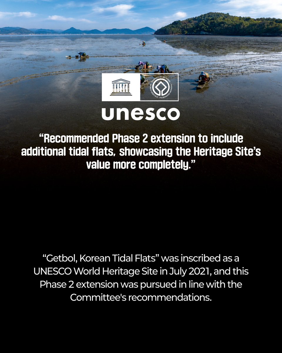 chlove_u's tweet photo. An Irreplaceable Natural Treasure of Our Planet: UNESCO World Heritage Site "#Getbol, Korean Tidal Fats" Phase 2 Extension!
The site has now extended into a serial property comprising 6 components, adding four new areas - Seosan, Muan, Goheung, and Yeosu - to the original four. https://t.co/0WkdUOiZJv