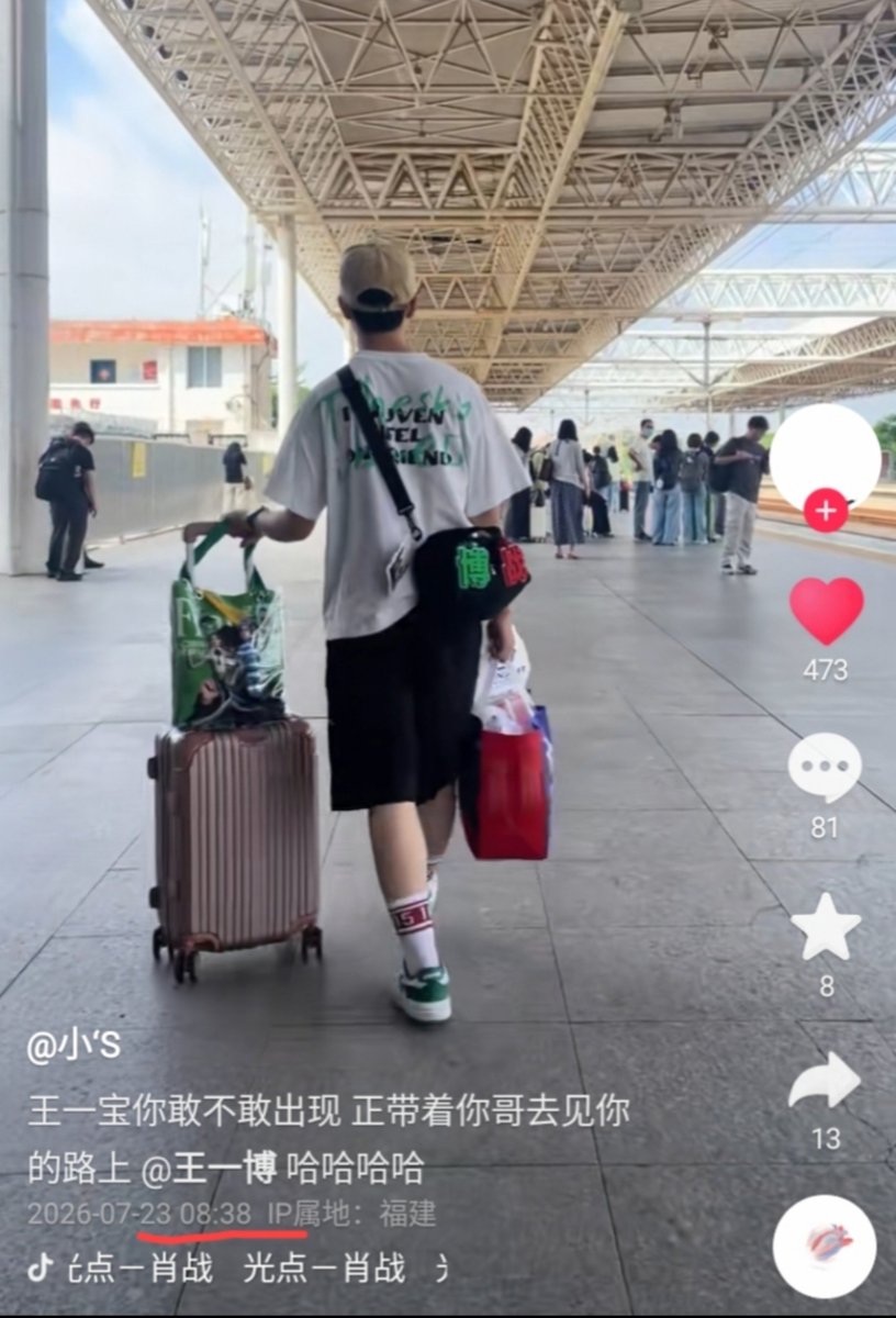love_bjyxszd's tweet photo. 🤭✌️ https://t.co/rF4dp0Nuao