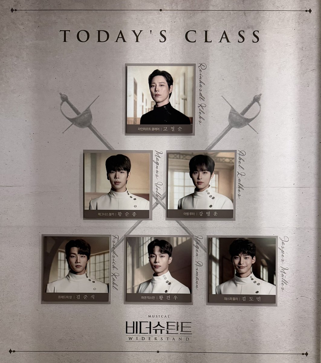 moon1842061's tweet photo. 260725☀️ 비더슈탄트🤺⚔️ 자첫 https://t.co/MoQSMWBiOv