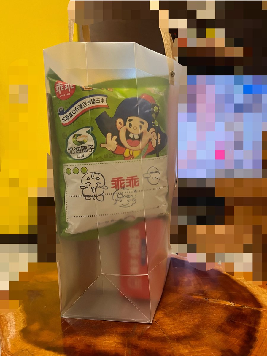 JA_draw's tweet photo. 7/25 정석찬 선생님의 사인회가 무사히 끝났습니다!! 🥹🫶
7/25 @rlaeofl38 老師的簽名會順利結束了！！🥹🫶

이렇게 소중한 기회를 얻을 수 있어서 정말 행복했어요!
(1/?)
#OurSunnyDays 
#해뜨는집 
 #日昇之屋 https://t.co/4afSQ4qzOl