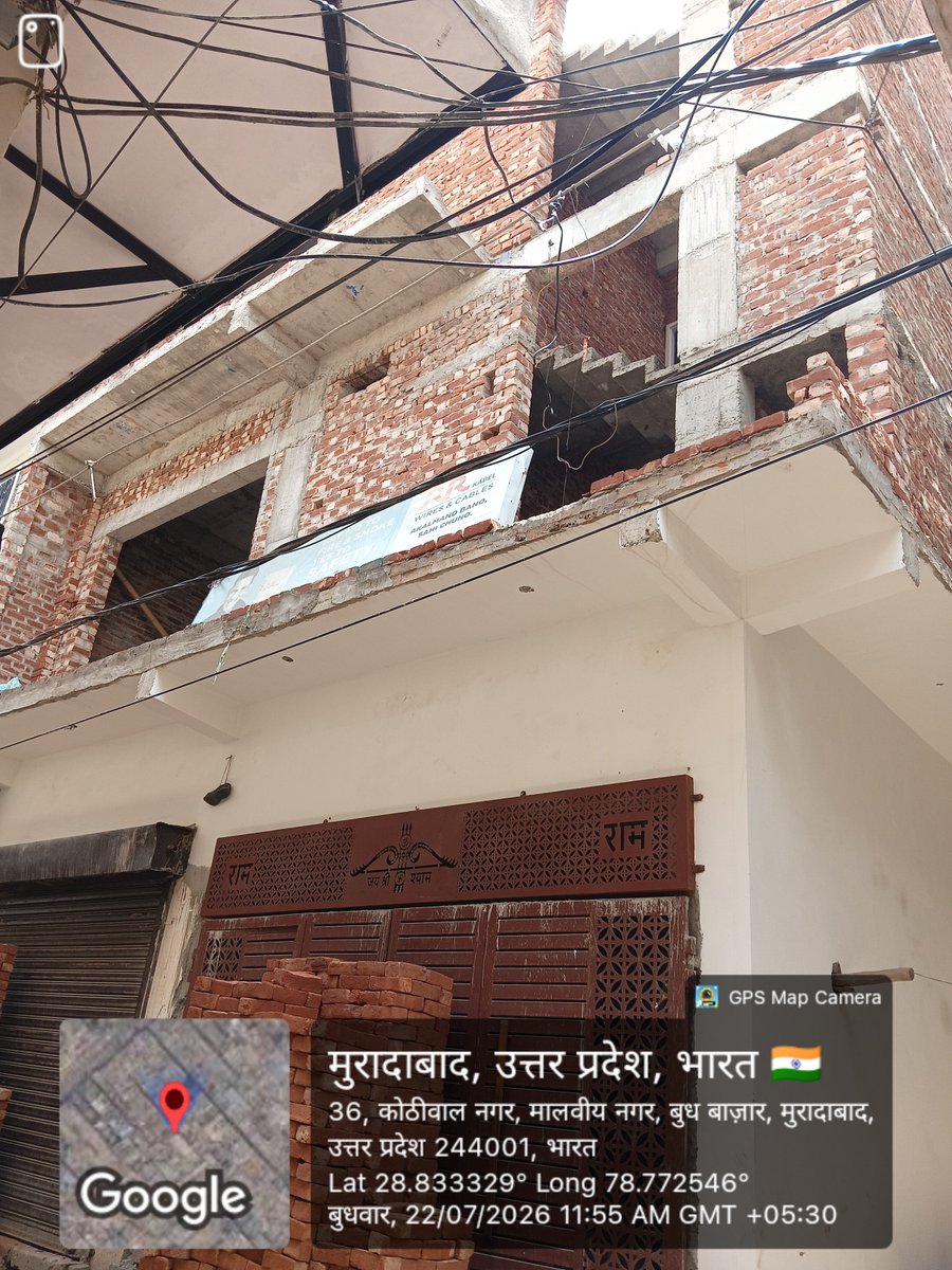 SGujaratu's tweet photo. मुरादाबाद कोठीवाल नगर मालवीय नगर और बुध बाजार में चल रहे निर्माण कार्यों को लेकर सवाल उठ रहे हैं क्षेत्रवासियों ने निर्माण कार्यों की जांच कर मानचित्र स्वीकृति की पुष्टि करने तथा आवश्यक कार्रवाई  @DMMoradabad
@mdambup @moradabadpolice
@Comm_Moradabad 
@narendramodi
@CMOfficeUP https://t.co/oRY45BbyRQ