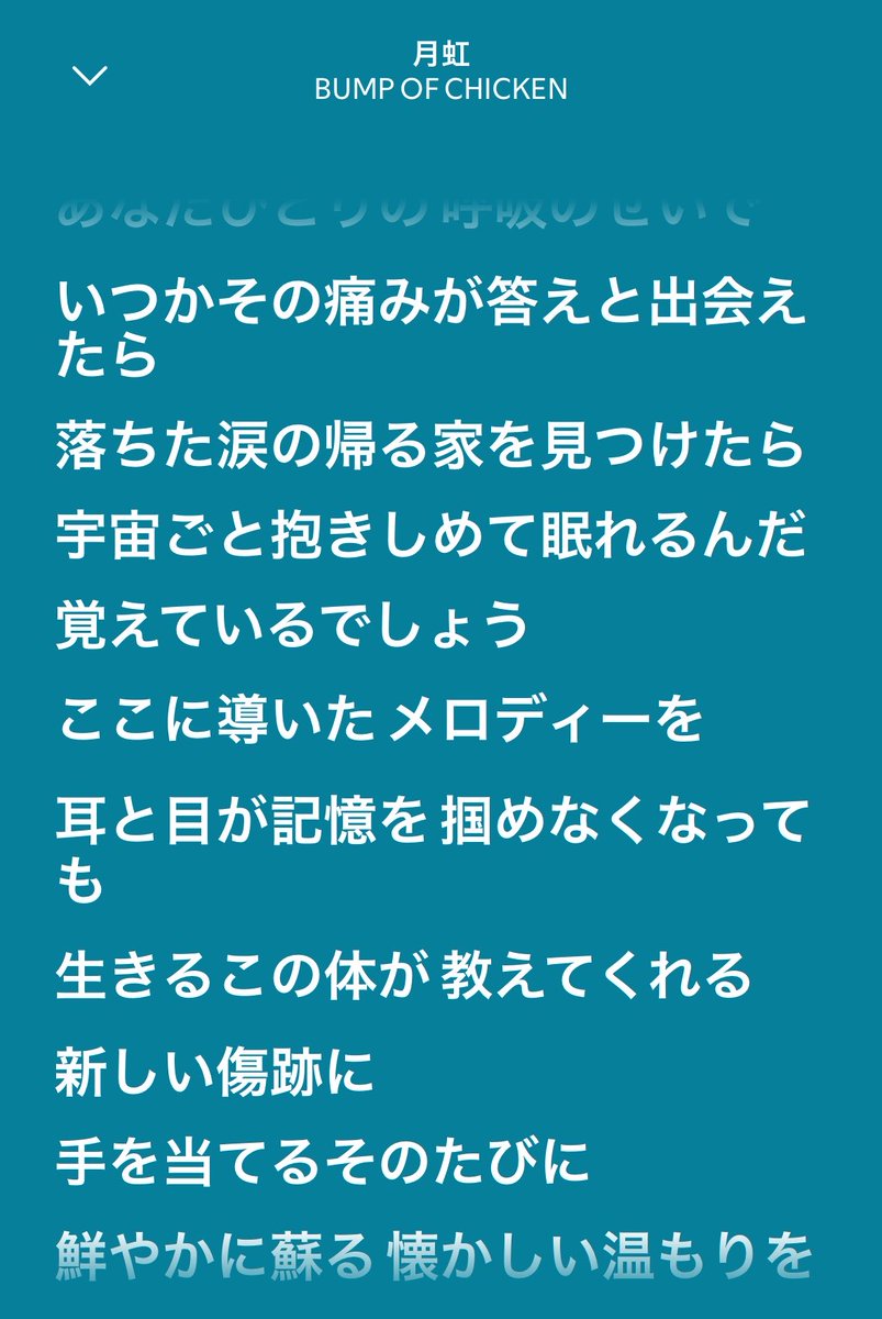 cloud_genjou's tweet photo. (爆泣オタク絵文字) https://t.co/uFYfXrFq1s