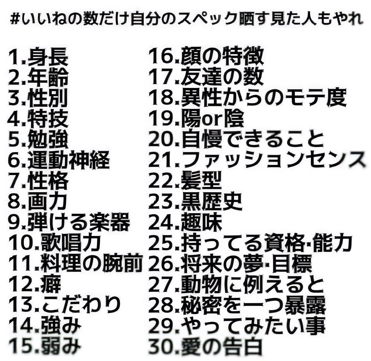 mojeriong's tweet photo. やってみます https://t.co/DOpHHtLhHS