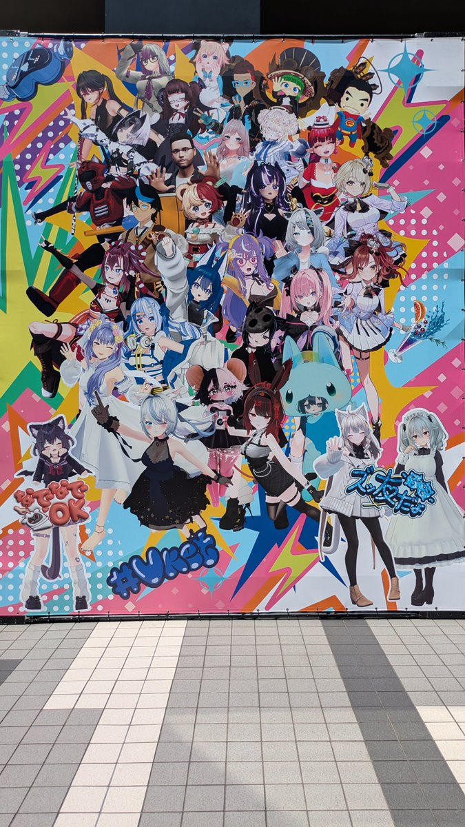 v7harun's tweet photo. アクキーとかラムネちゃんのイラスト本買って離脱 https://t.co/p4DI2PFpNh