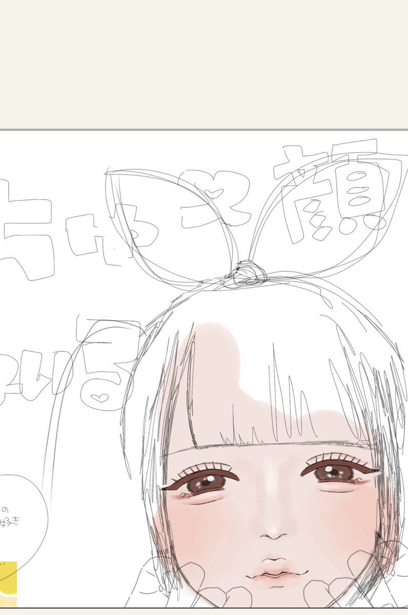 ぐ実べあ🍮人 tweet media