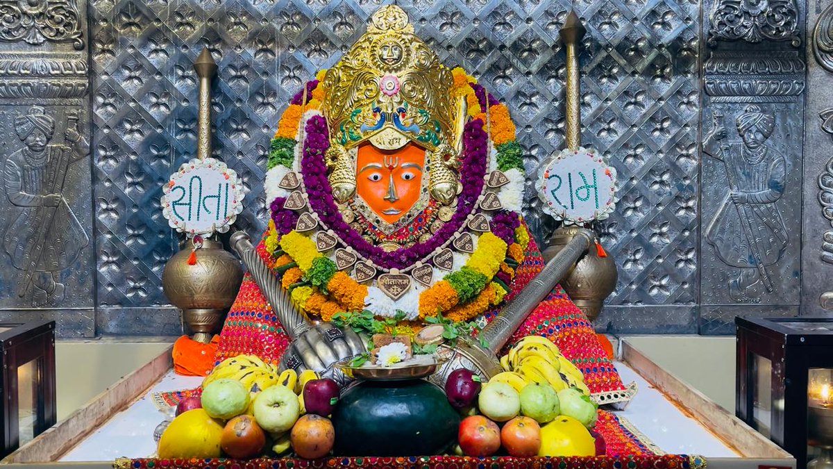 bageshwardham's tweet photo. श्री बागेश्वर बाला जी सरकार के दिव्य दर्शन…
श्री बागेश्वर बालाजी सनातन मठ मुंबई (महाराष्ट्र)
25-07-2026 (शनिवार)
#bageshwardhamsarkar
#mumbai
#divyadarshan
#maharashtra
#balaji https://t.co/ERnqwZPMgh
