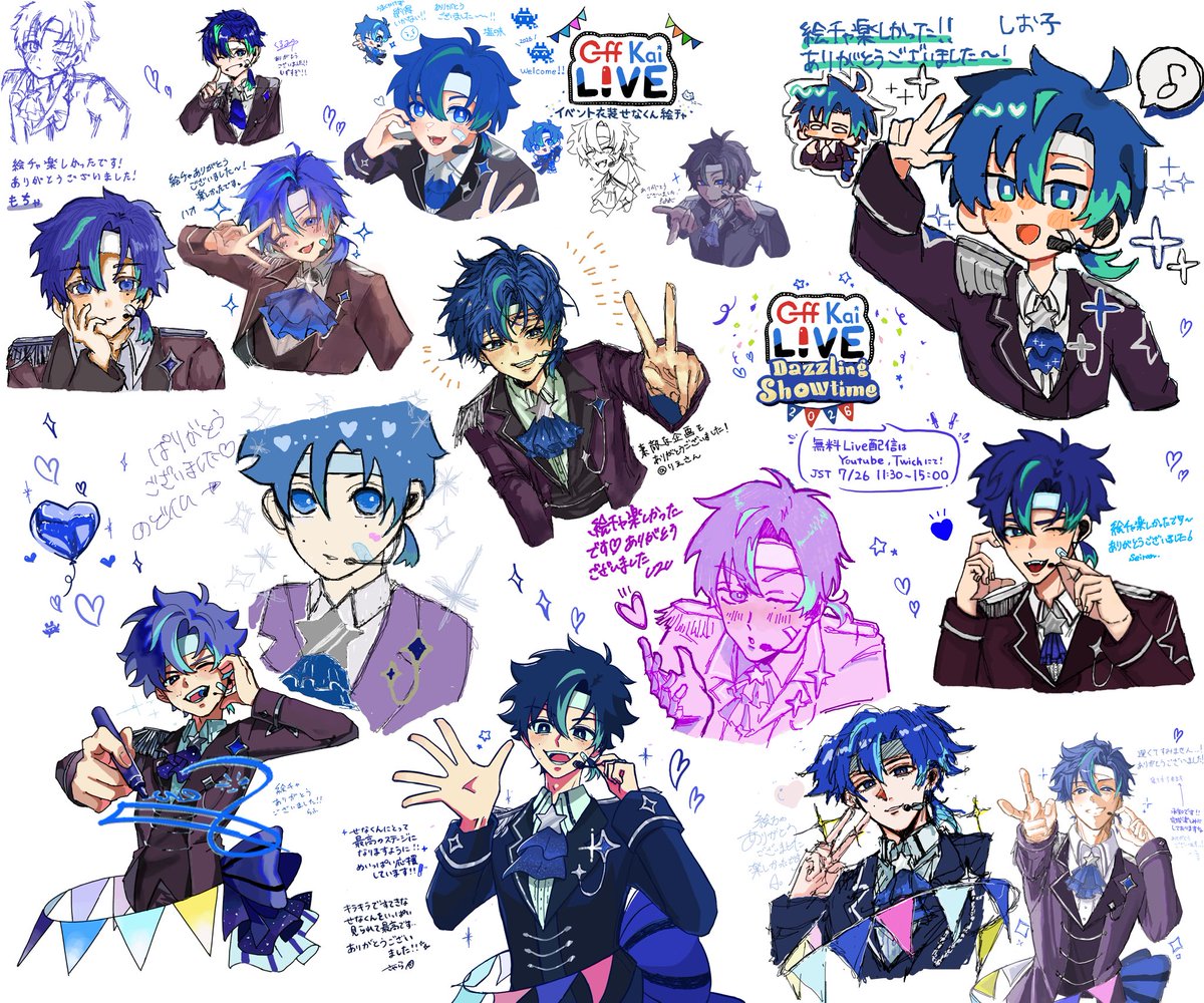 sayara_r1u's tweet photo. ✨️OffKai Liveイベント衣装せなくん絵チャ👾💙✨️
参加してくださった皆さま、覗きに来てくださった皆さま、お付き合いくださりありがとうございました！！🙌✨️✨️
#SenasArt https://t.co/XdYUFIrIMJ