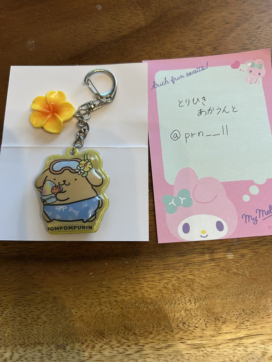 とりひきあかうんと tweet media