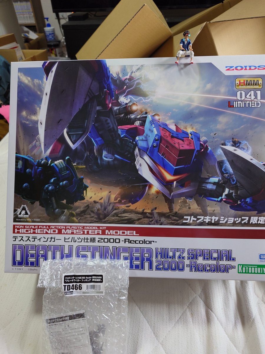 RAI5501on's tweet photo. コトブキヤ様よりご到着。

カミングアウトするとゾイドの中で一番好きだったりする···ﾓｼﾞｬ https://t.co/WL0WS0MW0r