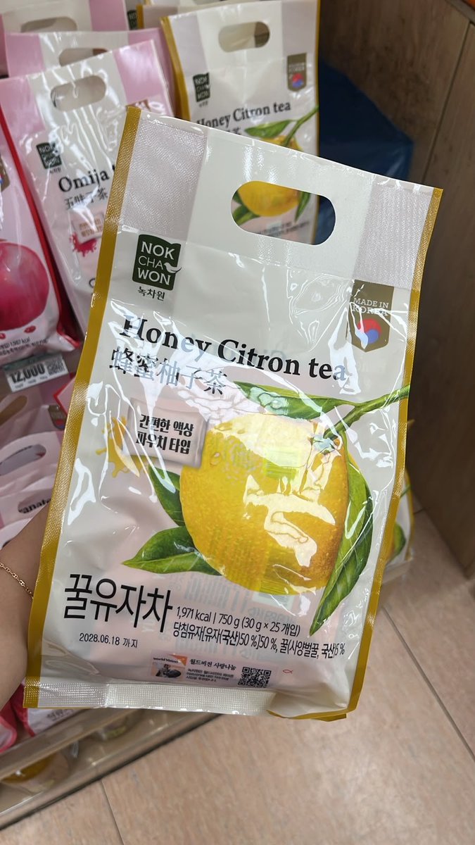 merchmates7's tweet photo. jastip korea kr indo ina snack makanan whislist open po firsthand handcarry wtb wts ready https://t.co/mwXONQSpsn