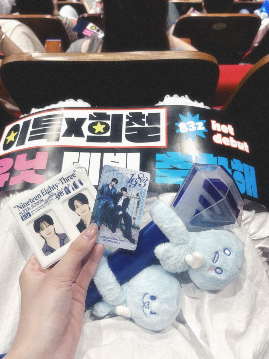 oha___shi's tweet photo. 今回の目的はこちらでした
オリンピックホールの入り口かわいい👑 https://t.co/eYapW83RFk
