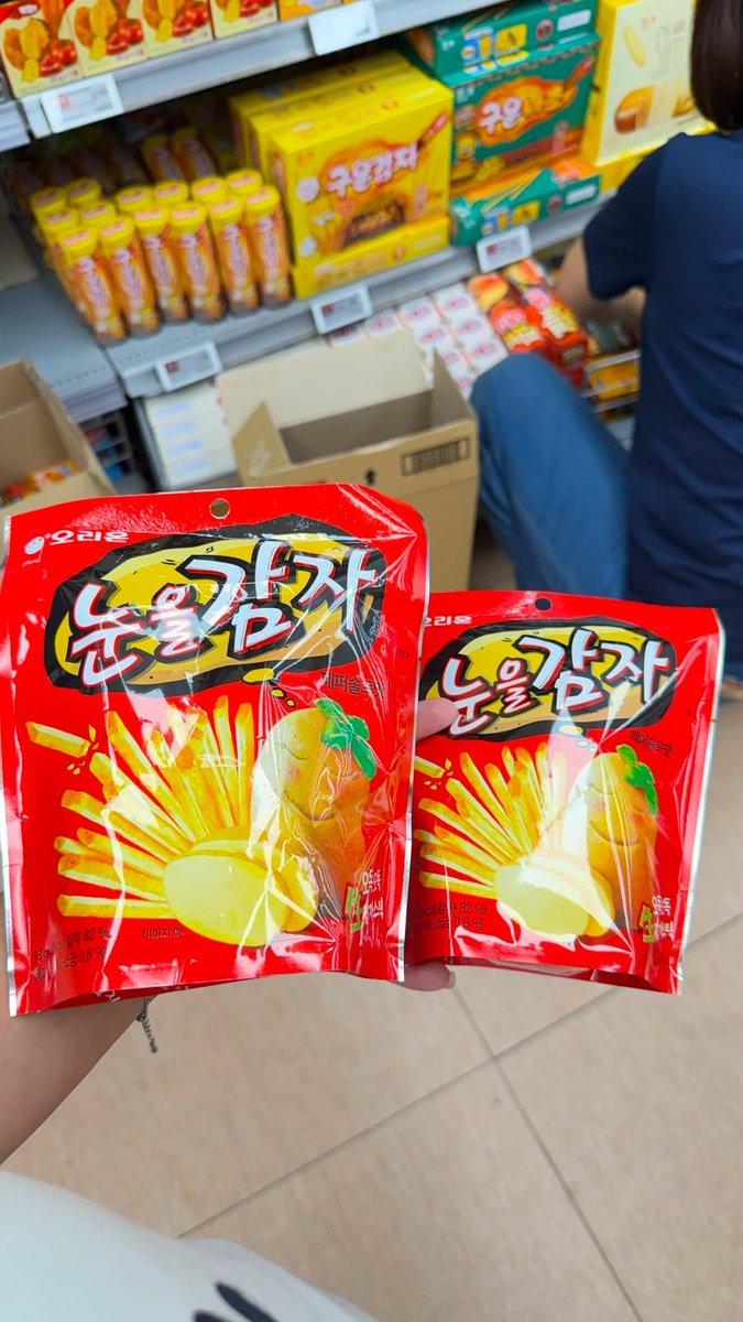merchmates7's tweet photo. jastip korea kr indo ina snack makanan whislist open po firsthand handcarry wtb wts ready https://t.co/9qHrMci7vB