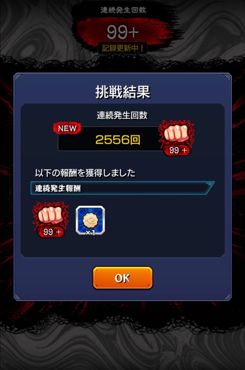 pad_4429's tweet photo. ん https://t.co/xKjF8jkPFo