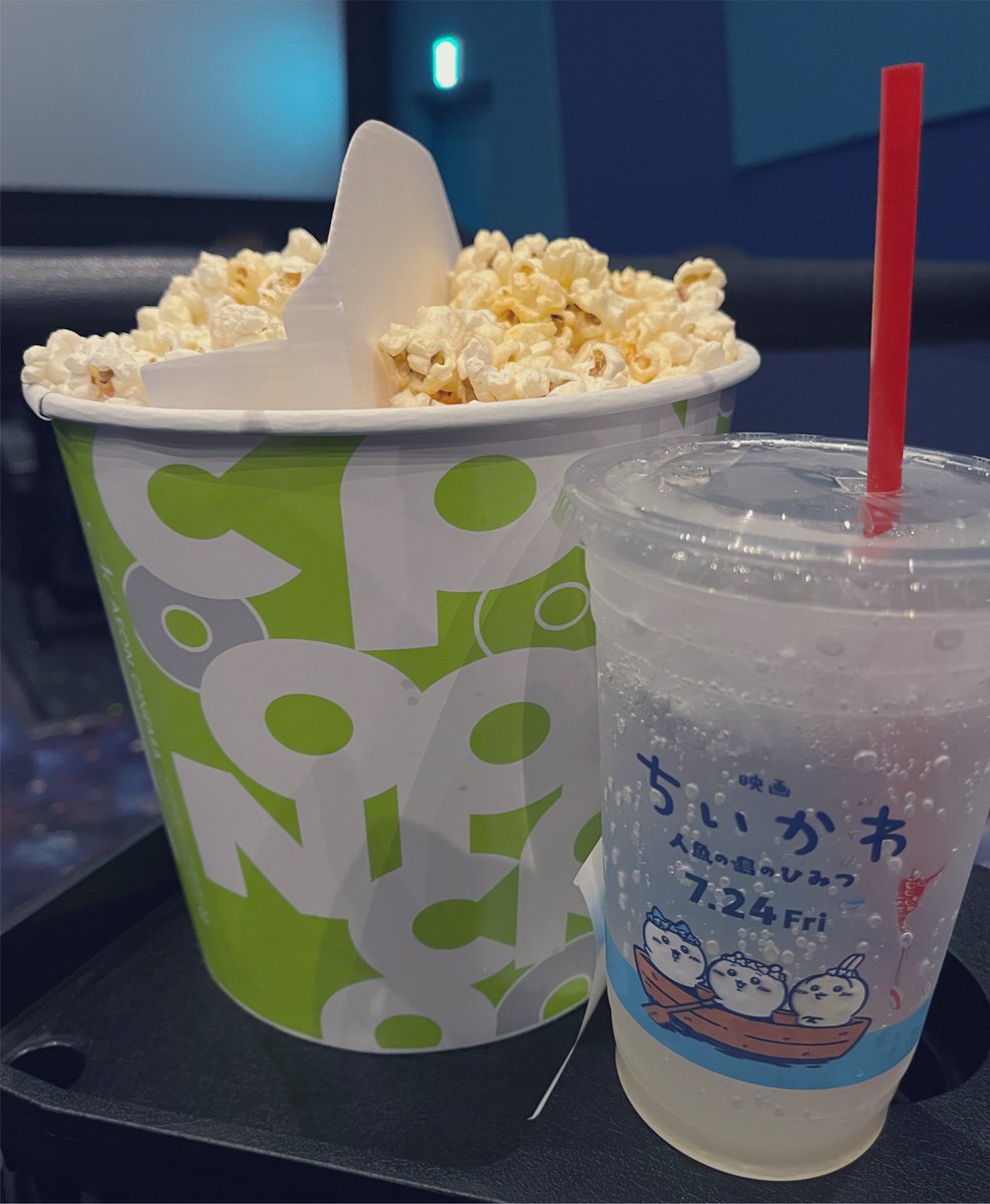 mittyanyugio's tweet photo. ネタバレなし感想！

Twitterでチラッと読んでたのでちゃんと最後立てました
アニメ視聴のみ方が多かったのか、暫くシーンとしてて席立つのみんな遅れてたのが全てを物語ってる！

うさぎが最高に可愛くてかっこよくて良かった
#映画館でちいかわ 
#キャンペーン https://t.co/w3VxeSMkyU