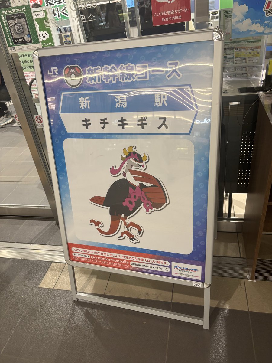 GOcqdc's tweet photo. ええやん https://t.co/SGIqeKT46j