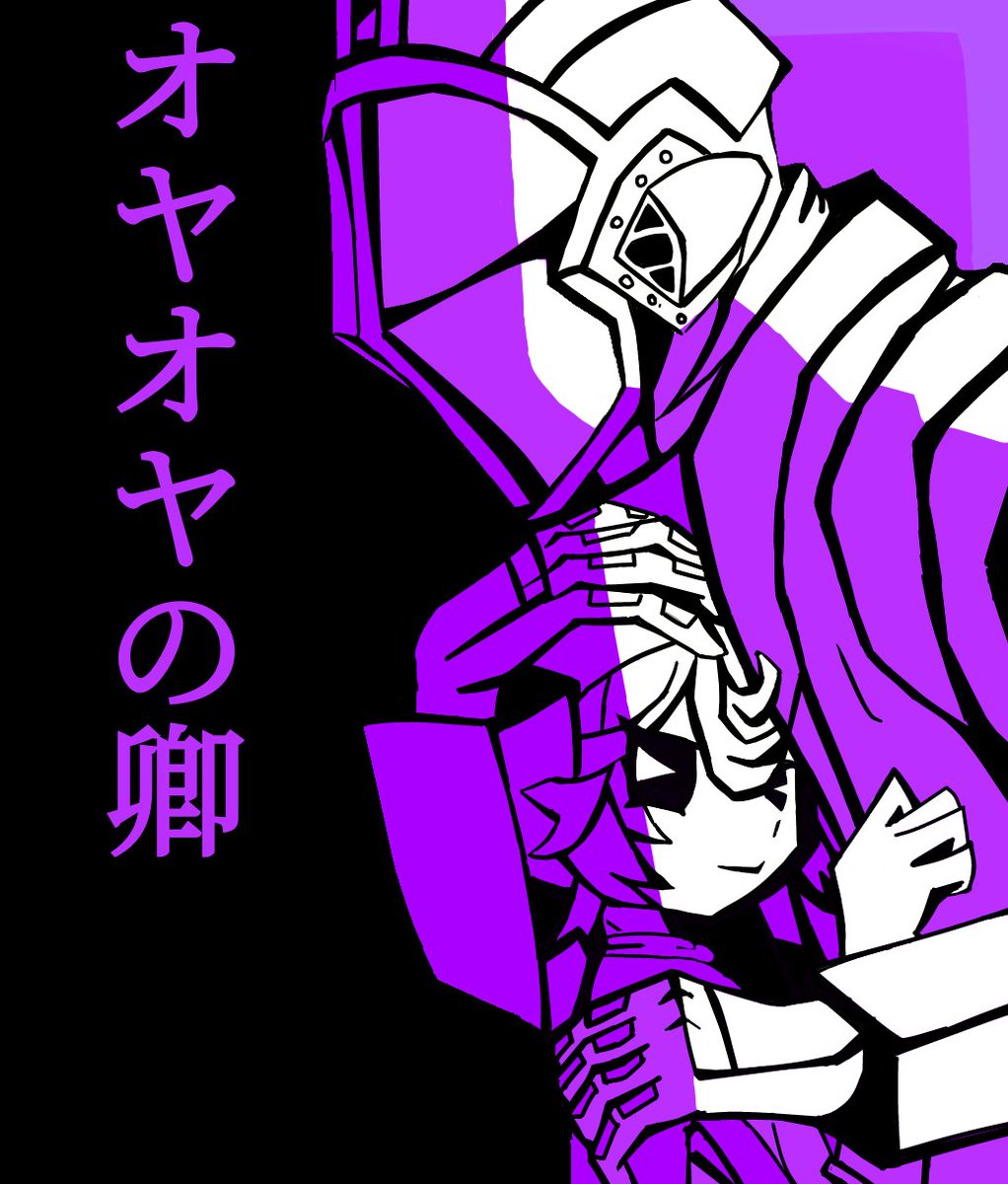 Yamatanitoge's tweet photo. #メイドインアビス https://t.co/yuC3gZU73I