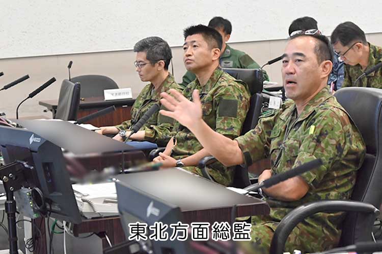 東北方面総監 チャレンジ 陸上自衛隊東北方面隊 (@NeaAdminpr) / Posts / X