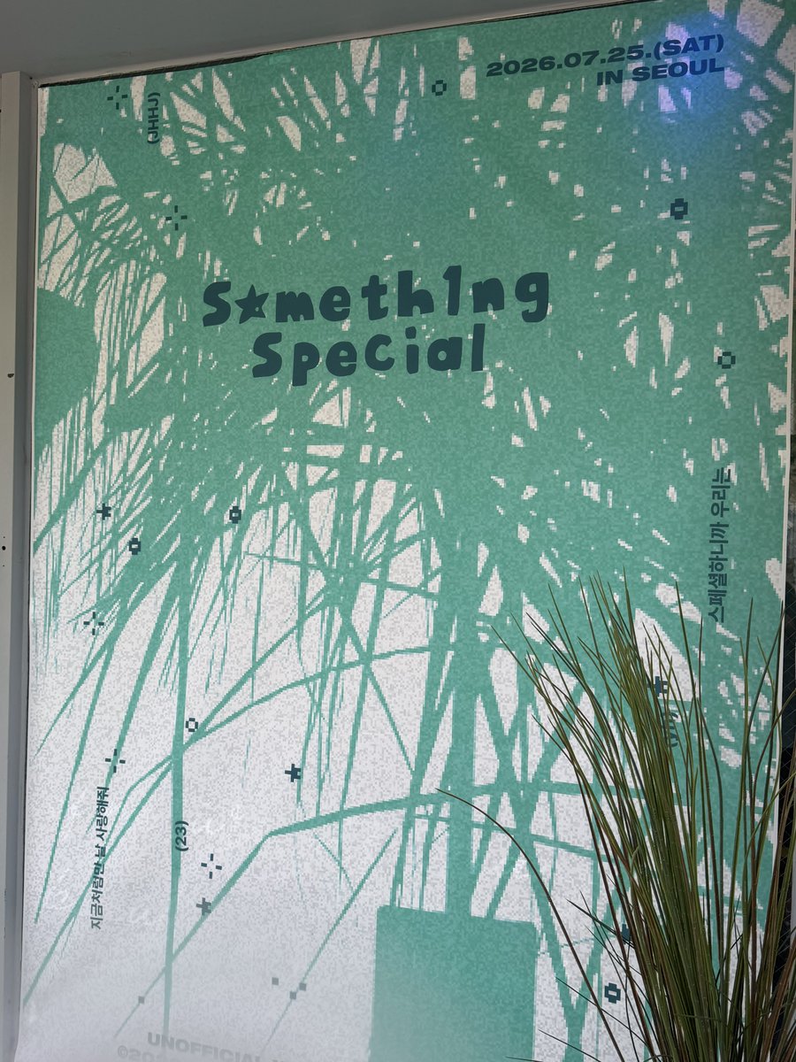 paper___1230's tweet photo. 너무행복하고아름다운공간입니다......
서울은여전히서울이고yh은여전히yh이야... https://t.co/bx9SMtsdl8