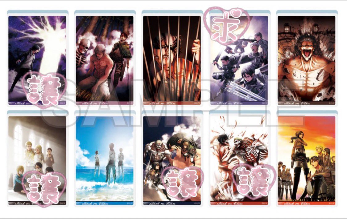 msgf524's tweet photo. 進撃の巨人 マガジンショップ ドンキ ドンキホーテ アクリルブロック
【交換、譲渡】
(譲)画像譲マーク
(求)画像求マーク1or定価➕送料

※出先の為実物画像無し
※求1手に入り次第譲渡可能

気軽にお声掛けください https://t.co/qmaCo9ehkb