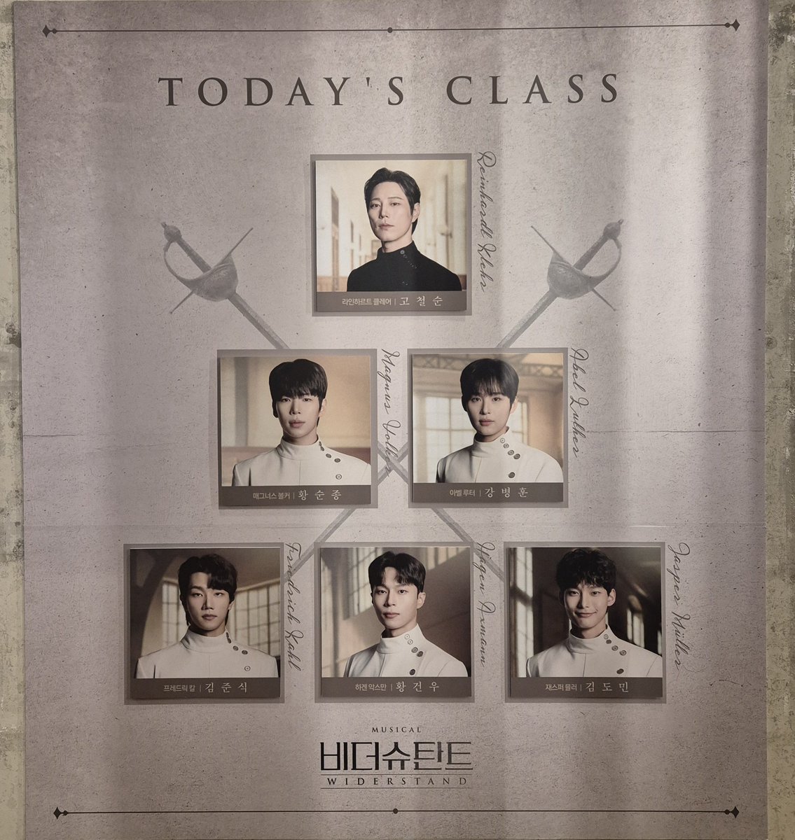 Ring_Blackcat's tweet photo. 260725낮    비더슈탄트🤺     자첫

끝까지 올라가
짓밟고 가져가
하지만 날 위해
거짓말은 그만해 https://t.co/5FmH9NlwqU