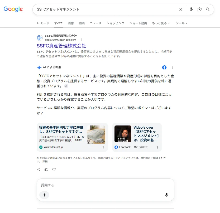sh◡̈*♡.°様　ご確認用ページ 辻正浩 | Masahiro Tsuji X પર: 