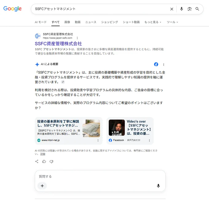 辻正浩 | Masahiro Tsuji on X: 