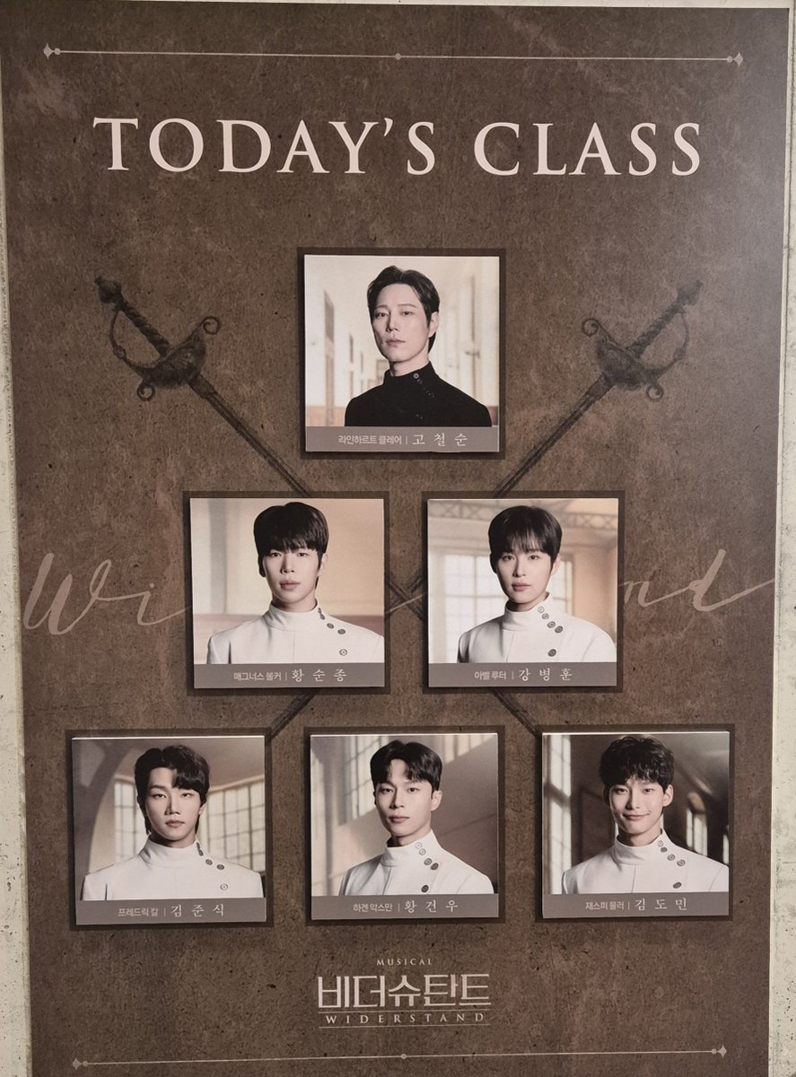 Ring_Blackcat's tweet photo. 260725낮    비더슈탄트🤺     자첫

끝까지 올라가
짓밟고 가져가
하지만 날 위해
거짓말은 그만해 https://t.co/5FmH9NlwqU