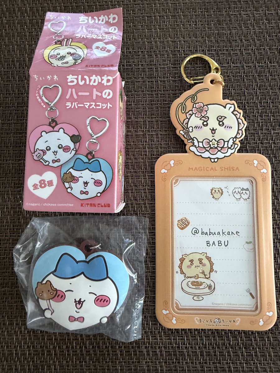 babuakane's tweet photo. 【交換】ちいかわ ハートのラバーマスコット

〈譲〉 ハチワレ
  
〈求〉 同 シーサー
            
郵送でのご交換を希望しております。
よろしくお願いいたします。 https://t.co/YZI6NwYjBy