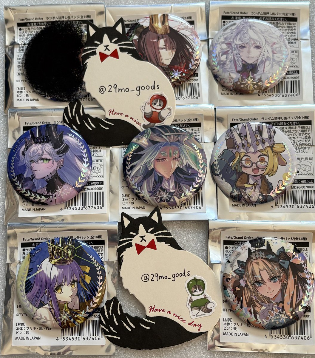29mo_goods's tweet photo. 【譲渡/交換】FGO展 星見の回廊 グランドクラス 缶バッジ

譲）太公望、マーリン、リリス、始皇帝＊、スーパーバニヤン◎、ゴールデンBB、スペース・エレシュキガル

求）オーロラカード オベロン、Fes缶バッジ 花咲翁、定価＋送料

求めは全て各１
条件詳細は画像3参照 https://t.co/3i5Y8dchpy