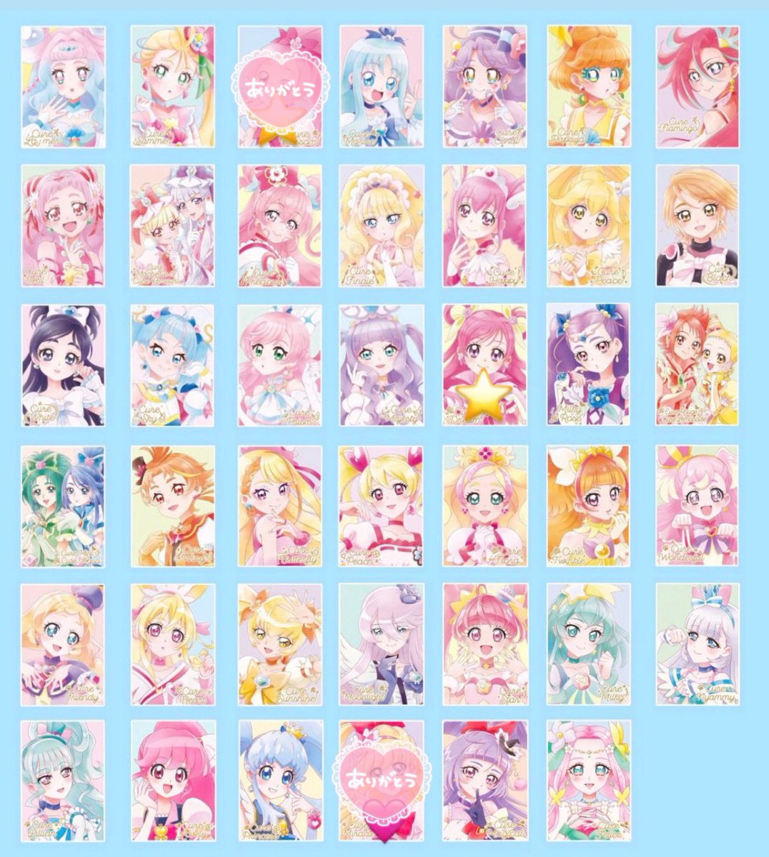 yyynon___2525's tweet photo. ⭐️・🩷のもの希望

譲)HRサンシャイン・ムーンライト・ハッピー、2枚目左上3枚は開封済となります https://t.co/k9UswFsQ0c